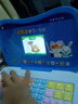 猫太子拼音学习机识字拼读训练语数英早教点读幼小衔接儿童电脑玩具礼物 实拍图