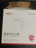 维德（WELLDAY）一次性医用外科口罩100只独立包装白防晒防过敏轻薄透气灭菌级 实拍图