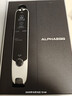阿尔法蛋词典笔T30Pro【国家补贴】英语点读笔翻译笔小初高同步全科扫描笔拍照搜题电子词典单词笔 实拍图