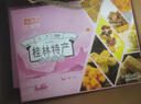 金顺昌桂林特产礼盒450g桂花糕桂花酥姜糖休闲零食组合广西伴手礼盒 实拍图