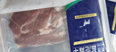 宁鑫 宁夏盐池滩羊 原切去骨羊腿肉400g 生鲜 地标认证 清真食品 实拍图