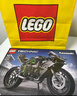 乐高（LEGO）积木机械组系列42214 兰博基尼超级跑车男孩儿童玩具中秋节礼物 实拍图
