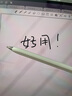 HUAWEI M-Pencil 充电器（第三代）华为手写笔充电器 雪域白 适用第二代\第三代M-Pencil 实拍图