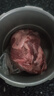 恒都 国产原切牛腱子肉 2斤 冷冻 不含腱子芯 谷饲牛肉 实拍图