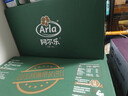 阿尔乐（Arla）德国原装进口全脂纯牛奶1L*12盒 营养早餐奶优蛋白双11礼盒整箱装 实拍图