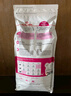 皇家成猫猫粮 口感型 ES35通用粮12月以上2KG 实拍图