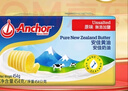 安佳(Anchor)新西兰进口 动物黄油原味无添加盐454g 面包烘焙 煎牛排 实拍图