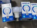 欧普照明（OPPLE）100瓦超亮LED灯泡节能灯泡球家用商用led灯泡大螺口20瓦E14E27 2只装高显指-E27-15瓦-暖白光 实拍图