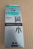 冈本（OKAMOTO）避孕套 进口skin质感超薄10片 男女用安全套套成人情趣计生用品 实拍图