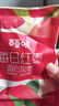 百草味 每日红枣900g/盒新疆灰枣免洗枣子独立小包装休闲零食果干礼盒 实拍图