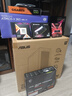 首席玩家（1st player）NGDP铂金 1300W ATX3.1电源（MES ID/压纹线/ATX3.0&3.1双规范/FDB风扇/支持5090/双12V2X6） 实拍图