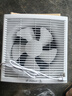 金羚（JINLING）排气扇厨房卫生间换气扇浴室排风扇抽风机墙窗式10寸APB25-5-1M1 实拍图
