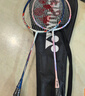YONEX尤尼克斯羽毛球拍对拍碳素中杆比赛训练锐速NR7000I已穿线附手胶 实拍图