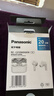 松下（Panasonic） 【全网热卖】】C210真无线蓝牙耳机入耳式 音乐游戏运动防水通话适用苹果安卓手机 RZ-C210W【珍珠白】 实拍图
