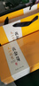 福茗源绿茶叶 安吉黄金芽奶白茶 特级明前2025新茶头采嫩芽茶叶礼盒250g 实拍图