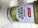 汤臣倍健蛋白粉450g+植物蛋350g 含乳清蛋白粉 补充蛋白质粉 礼盒送礼 实拍图