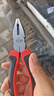 德力西电气老虎钳工业级钳子多功能钢丝钳斜口钳尖嘴钳电工专用钳子 【工业级】8寸钢丝钳 实拍图