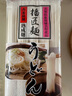 播磨之匠日本原装进口 播磨之匠乌冬面500g 日式宽面条干面条 劲道耐煮 实拍图