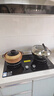 方太（FOTILE）【双边独立定时】燃气灶天然气 家用嵌入式5.2kW* 猛火燃气灶 易清洁可调节 TX21 实拍图