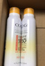 高姿透明防晒喷雾120mlSPF50+PA++++防水防汗美白防晒军训户外便携 实拍图