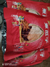 徽记五香味瓜子500g/袋慢煮入味立体烘焙仁香酥脆大分量1斤装 实拍图