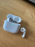 Viken【华强北顶配丨Air4代降噪款】蓝牙耳机适配苹果无线2025新款半入耳式金榜iphone17/16/15/14pods4 【原版正装全功能主动降噪版】 【主动降噪+空间音頻+三真电量】 实拍图