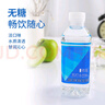 依能 锌强化 无糖无汽弱碱苏打水饮料 350ml*24瓶 整箱装 饮用水 实拍图
