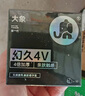 大象避孕套果冻润滑延时4倍加厚性用品男女用套套成人情趣安全套9只 实拍图