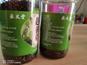 养益君 赶黄草240g（120g*2罐）四川古蔺赶黄草秋黄草叶 养生茶 实拍图