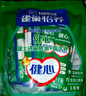 雀巢（Nestle）怡养健心鱼油中老年奶粉高钙400g袋装成人奶粉 送礼送长辈 实拍图