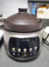 苏泊尔（SUPOR）电炖锅 电炖盅电砂锅 煲汤锅炖汤锅紫砂锅 燕窝炖盅 煮粥婴儿辅食锅电煮锅 3L DG30YC816多功能锅 实拍图