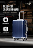 Diplomat外交官铝框拉杆箱星光登机箱行李箱20英寸男女旅行密码箱TC-9032 实拍图
