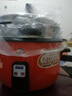 半球（PESKOE）商用电饭锅食堂大容量10人以上电饭锅 老式饭店用大型电饭煲 LX130-190B 实拍图