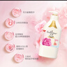 艾诗（Enchanteur）沐浴露 玫瑰补水保湿香水沐浴乳女 浪漫花香650ml 实拍图