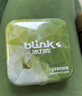 冰力克（Blink） 果粉薄荷糖 60g 草莓蜜桃黑加仑青苹果味 礼盒 解馋糖果 喜糖 实拍图