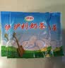 伊利伊利奶茶粉咸味原香普洱味早餐热泡高钙速溶内蒙古特产独立包装 咸味400克*3袋 实拍图