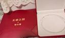 天使之泪18K金淡水珍珠项链小米珠baby珠锁骨链生日礼物情人节礼物送女友 实拍图