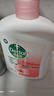 滴露（Dettol）洗手液消毒抑菌滋润500g+500g补充装儿童家庭护手替换 实拍图