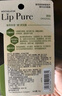 曼秀雷敦（Mentholatum）张艺兴同款蜂蜜润唇膏男女保湿滋润去死皮唇膜 精华油蔷薇果味4g 实拍图