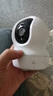 萤石 监控摄像头C6C CP1无线家用监控器Wifi高清室内360度云台旋转语音对讲  手机远程视频 CP1 500万3K增强版 16G免费升级32G+壁装支架+30天云存储 实拍图