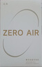 漫步者（EDIFIER）Zero Air 真无线蓝牙耳机 半入耳式耳机 无线耳机 蓝牙5.4 适用苹果华为小米OPPO手机 月白 实拍图