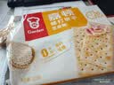 嘉顿（Garden） 苏打饼干蔬菜味原味 梳打饼干咸香休闲零食独立小包装网红下午茶 芝麻味净含量420g 实拍图