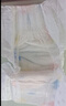 爽然小画家纸尿裤 高端系列秋冬婴儿尿不湿超薄透气新生儿 NB60片 纸尿裤 实拍图