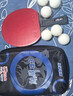 双鱼乒乓球拍单拍五星学生成人专业级5星七层实木底板五星乒乓球拍 五星进攻型【横+直】含球+拍包 实拍图