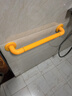 悠米卫生间扶手老人专用厕所浴室马桶扶手起身器残疾人无障碍安全栏杆 【50cm一字型安全扶手】黄白可选 201加强型32管径 实拍图