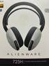 外星人（Alienware）AW725H 蓝牙无线游戏电竞耳机适配三角洲行动头戴式耳麦三模连接智能降噪长续航【京东独家】 白色 实拍图