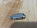 ThinkPlus联想128G 双接口金属U盘USB Type-C手机电脑专用外接通用优盘大容量内存扩容u盘TYCU301 实拍图