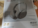 弱水时砂【2025新款】寒武纪头戴式耳机蓝牙无线降噪耳机手机电脑游戏低延迟超长续航送男女友学生 【标准版】轻纱灰|-48dB王牌降噪 实拍图