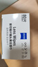 zeiss蔡司 近视眼镜滑雪镜泳镜潜水镜防起雾 眼镜防雾清洁湿巾 30片装 实拍图