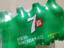 百事可乐 七喜 7up 柠檬味 碳酸饮料汽水 百事出品 新老包装随机发货 【柠檬味】七喜300ml*12瓶 实拍图